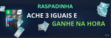 3ss Pagamentos Seguros